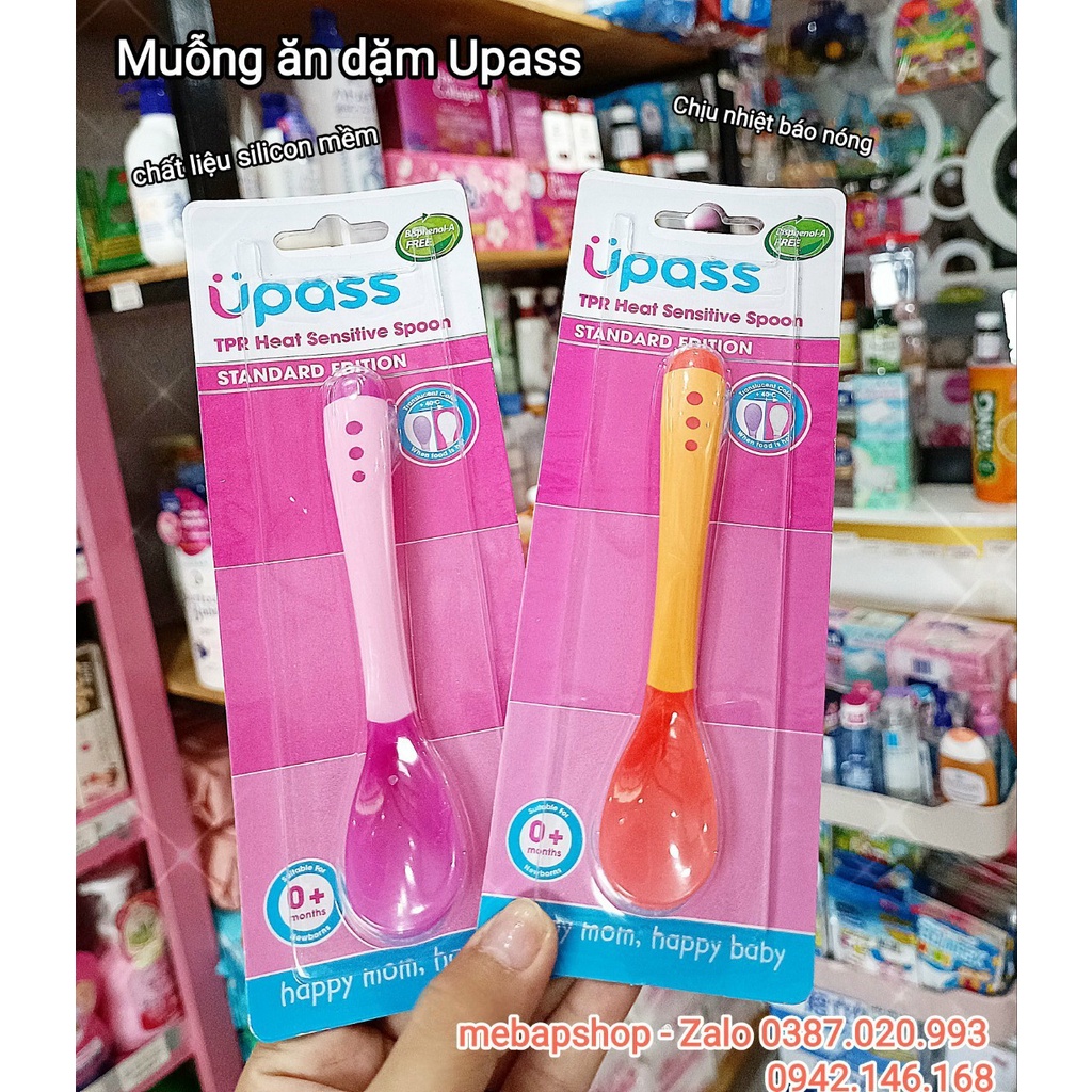 VĨ LOẠI 1 VÀ 2  CHIẾC THÌA MỀM CẢM ỨNG BÁO NÓNG UPASS