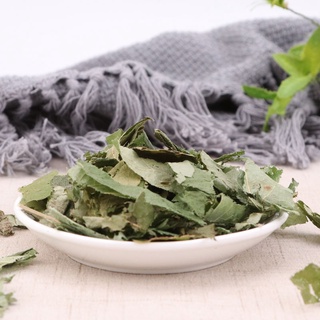 200gr Lá dâm dương hoắc khô