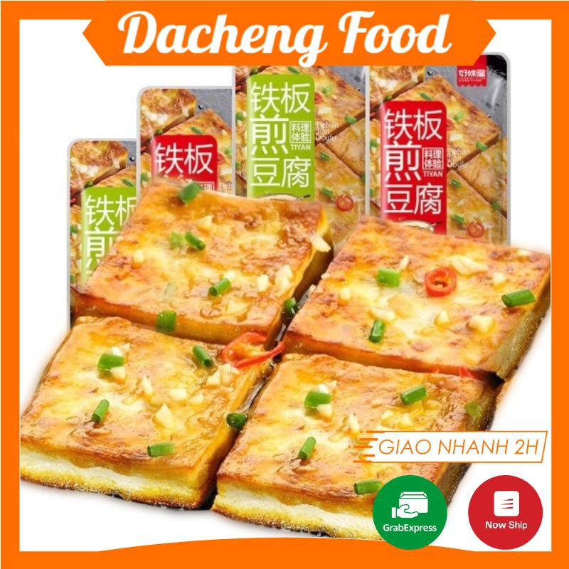 Đậu phụ cay chiên giòn ăn liền Hồ Nam 1 gói 25gr đồ ăn vặt Sài Gòn vừa ngon vừa rẻ | Dacheng Food | BigBuy360 - bigbuy360.vn