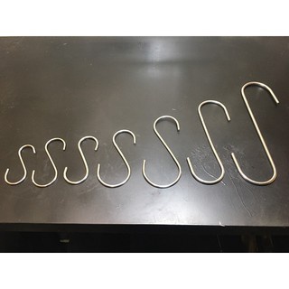 Móc chữ s phơi đồ bằng inox