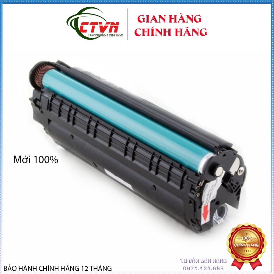 HỘP MỰC 12A DÙNG CHO MÁY IN CANON 2900/300 mới 100%