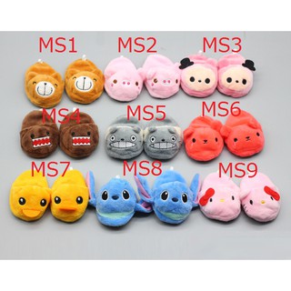 Dép bông cho Animator, bjd 1/4 , bjd, 1/3