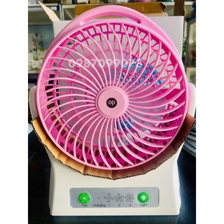 Quạc sạc tích điện DP-7605