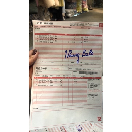Áo polo nữ Uniqlo