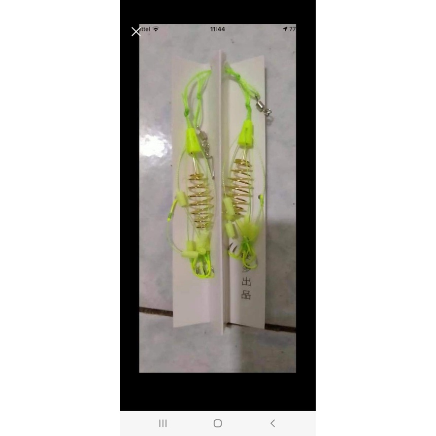 Lưỡi Câu Lăng Xê PAN, Lưỡi Chuyên Dùng Câu Lăng Xê