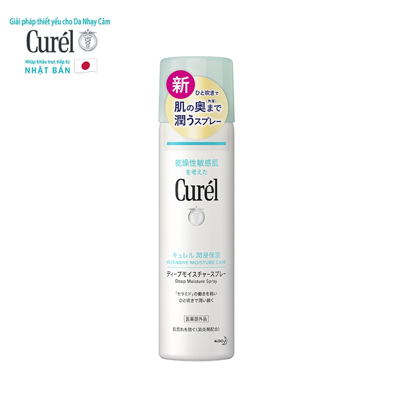 Curél xịt dưỡng da cấp ẩm chuyên sâu Deep Moisture Spray 150g | BigBuy360 - bigbuy360.vn