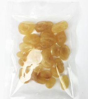 200G MỨT CHANH CỐM VÀNG (NGUYÊN TRÁI)