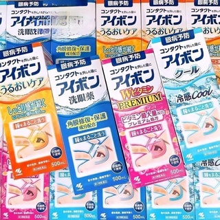 NƯỚC RỬA MẮT EYEBON KOBAYASHI NHẬT BẢN