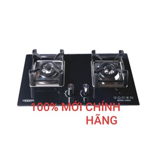 Bếp gas âm Vanessa VS626