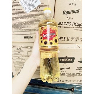 DẦU ĂN HƯỚNG DƯƠNG NGA