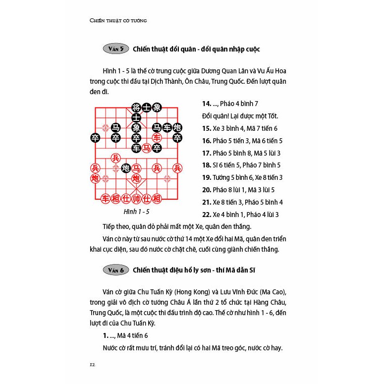 Sách - Chiến thuật cờ tướng | BigBuy360 - bigbuy360.vn