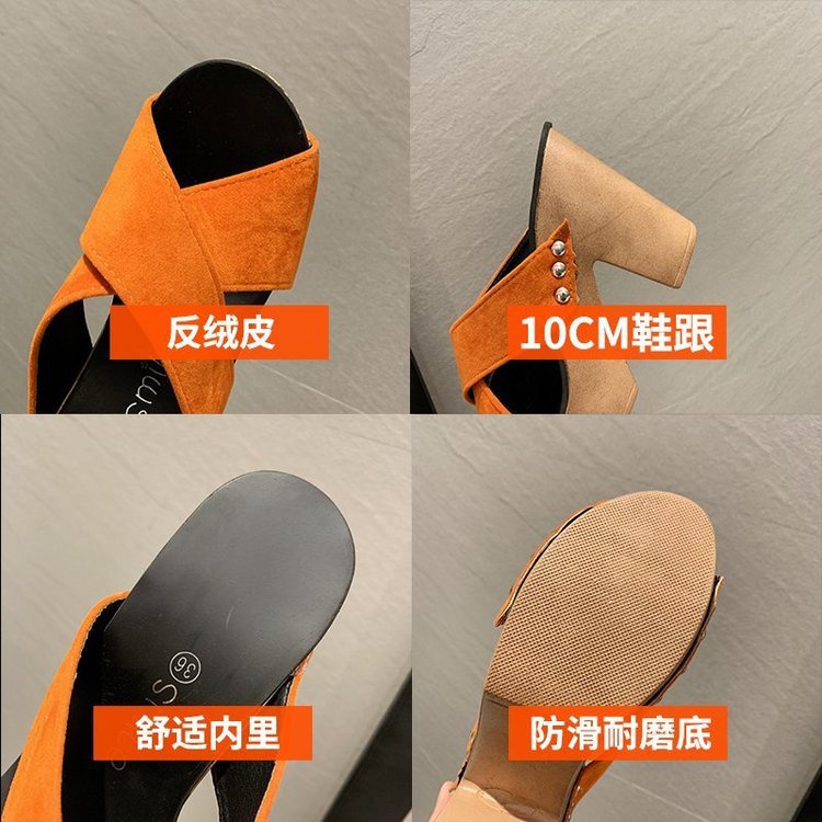 Dép cao gót 10cm đế dày quai chéo thời trang cho nữ