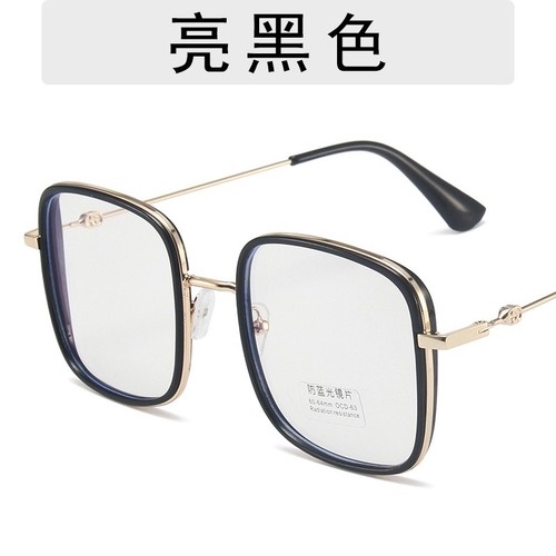 Mắt kính chống bức xạ máy tính gọng to chất liệu kim loại thời trang