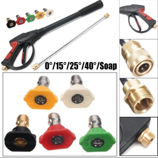 Súng sịt rửa xe cao áp + béc góc