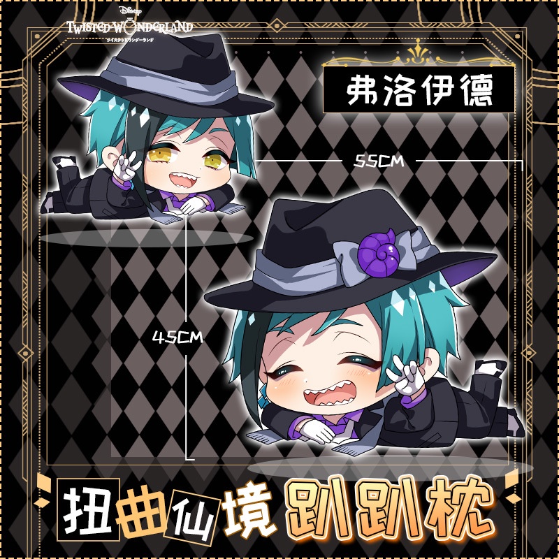 DISNEY Đồ Chơi Nhồi Bông Kiểu Hoạt Hình Đáng Yêu Cho Bé