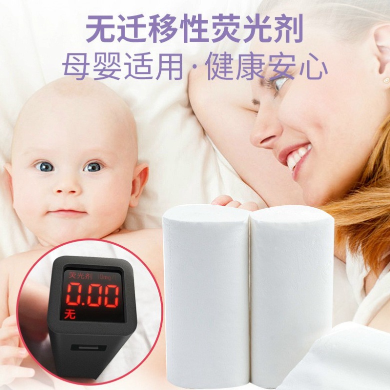 Giấy vệ sinh cao cấp  siêu mềm, siêu dai, 100% bột giấy nguyên sinh FREESHIPTúi 14 cuộn giấy