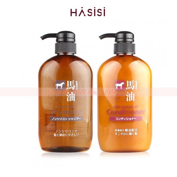 DẦU GỘI VÀ DẦU XẢ MỠ NGỰA KUMANO - Horse Oil Non Silicon Shampoo 600ml