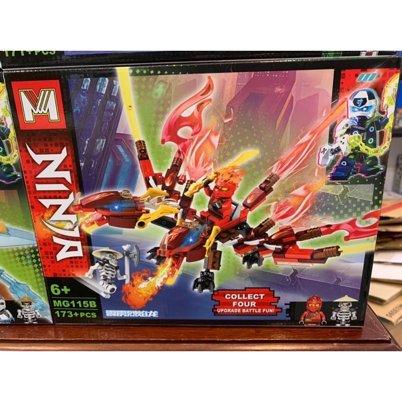 Lắp ráp xếp hình Ninja MG 115 : Ninja cưỡi rồng thần 2 đầu 171 mảnh