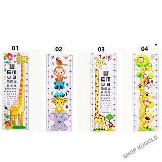 Decal thước đo chiều cao cho bé