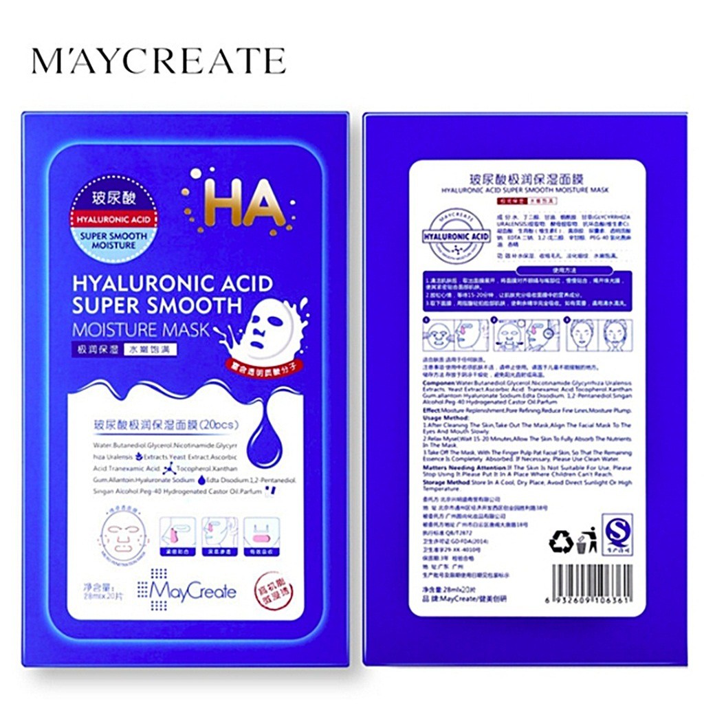 Bộ 40 Miếng Mặt Nạ HA MayCreate Xanh Và Tím [Mask HA] Nội Địa Trung-03