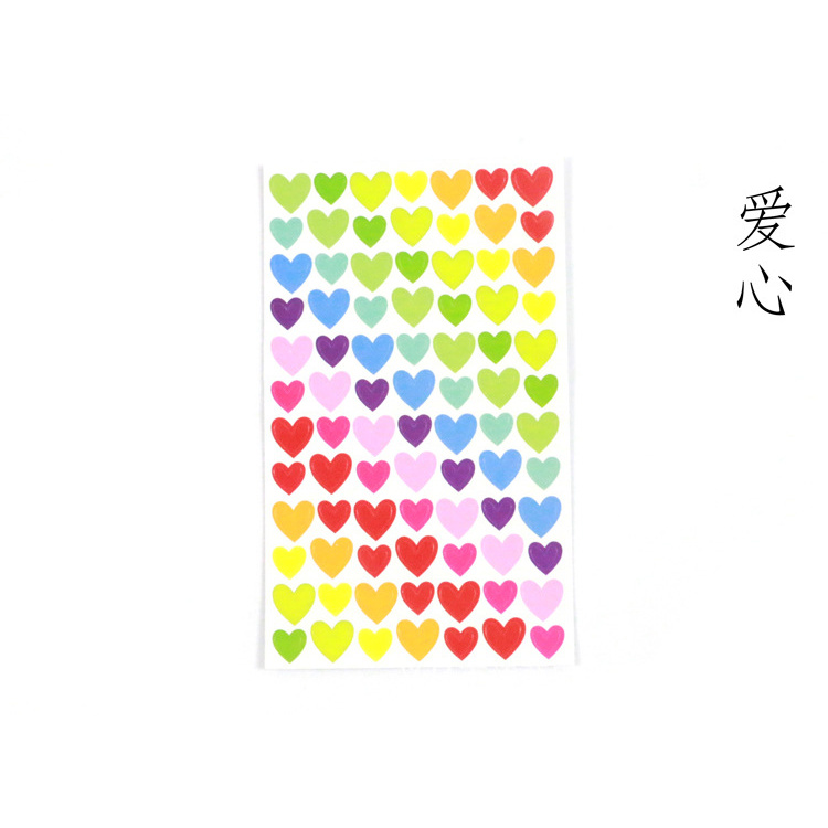 Bộ album ảnh hình ngôi sao năm cánh màu cầu vồng diy