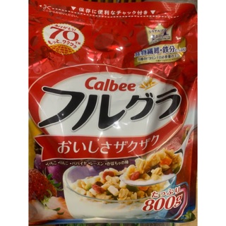 Ngũ Cốc Sấy Khô Calbee Nhật Bản - 800g