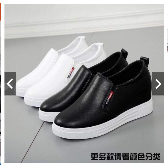 Giày đế độn - GB1