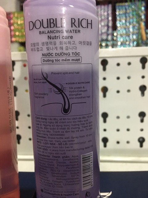 NƯỚC DƯỠNG TÓC DOUBLE RICH 120ml | BigBuy360 - bigbuy360.vn