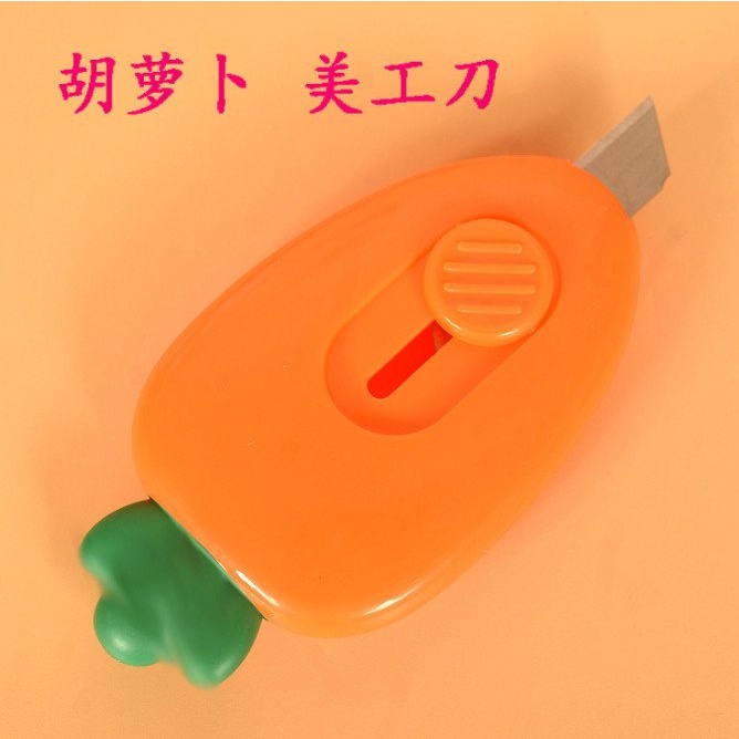 RỌC GIẤY CÀ RỐT CÓ HỘP