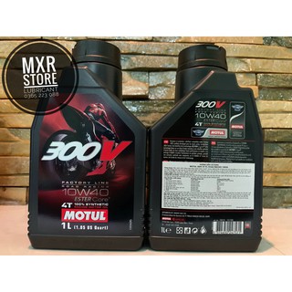 Dầu Nhớt Motul 300v Factory Line 10w40 (Tem 1 Lớp)