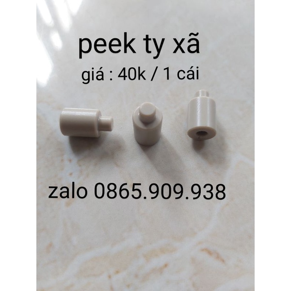 peek ty xã
