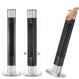 Quạt tháp Unold Turmventilator Edel 86956 [Hàng Đức]