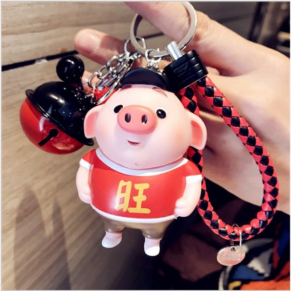 Móc khóa móc khóa con lợn móc khóa con heo móc khóa hoạt hình móc khóa dễ thương