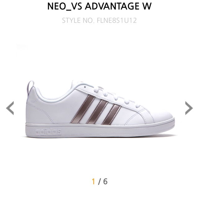 giày adidas