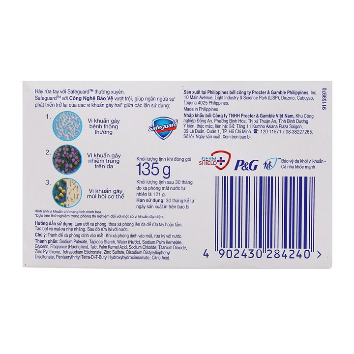 Xà bông cục Safeguard diệt khuẩn Trắng tinh khiết 135g