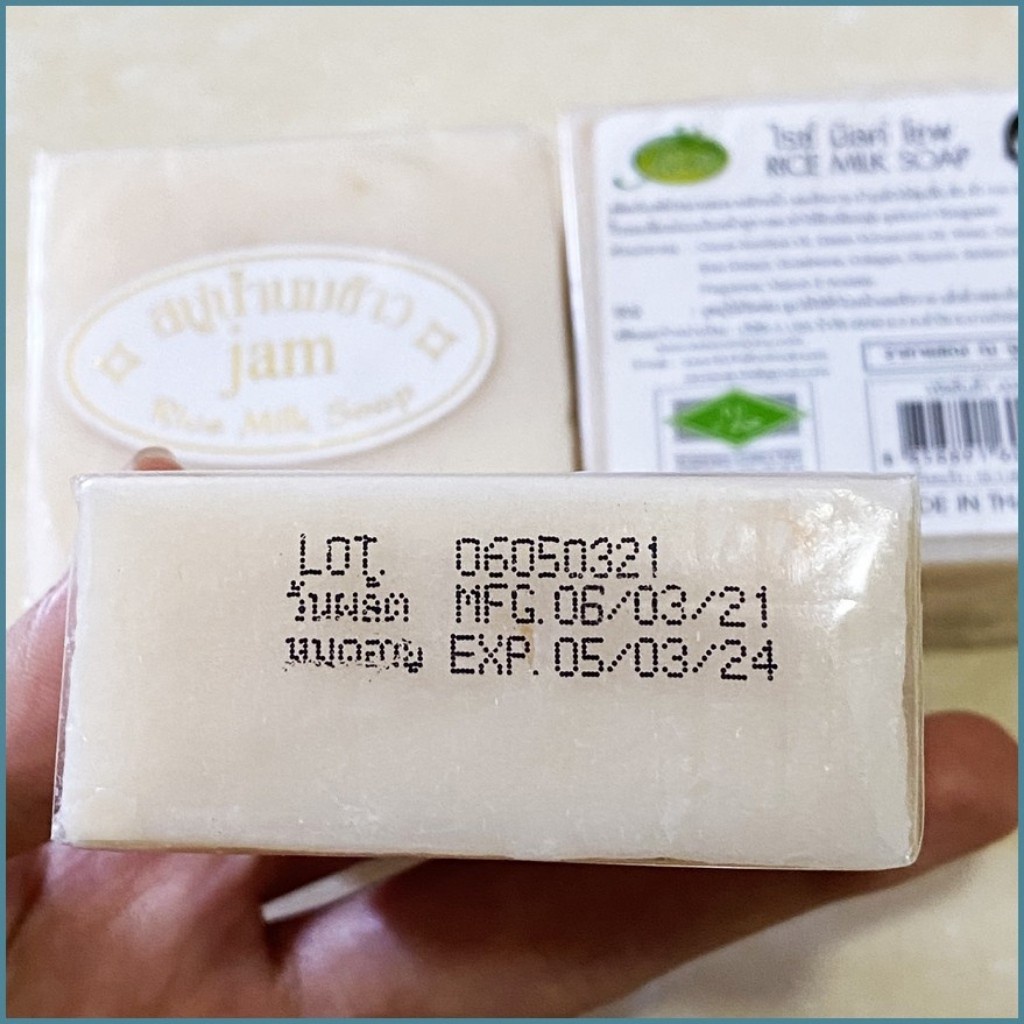 (Auth Thái) XÀ PHÒNG CÁM GẠO THÁI LAN JAM RICE MILK SOAP