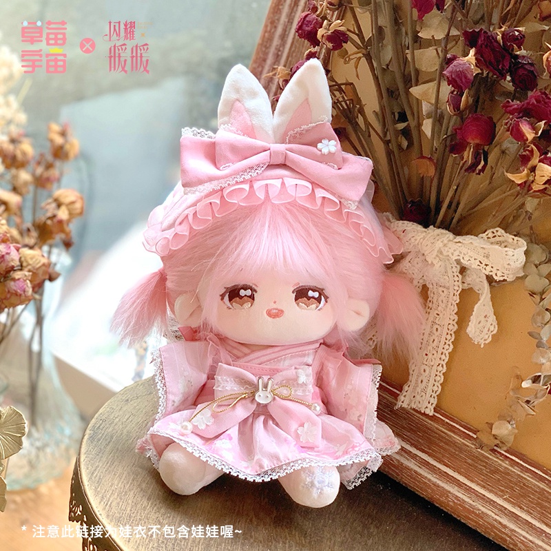 Quần áo búp bê 10cm 15cm 20cm 40cm - Outfit doll 10cm 15cm 20cm 40cm