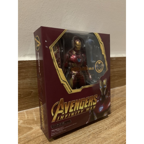 [Chính hãng Marvel] mô hình Iron man mk 50 phiên bản movie phim Avenger Endgame