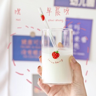 Lyhome Với Ống Hút Trái Tim Cô Gái Cao Borosilicate Chịu Nhiệt Trong Suốt Ống Hút Cốc Thủy Tinh ins Phong Cách Tươi Dễ Thương Cốc Nước Sinh Viên Hộ Gia Đình Uống Cốc Thủy Tinh Giá Trị Cao Cốc Nước ép Sữa