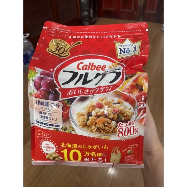 NGŨ CỐC CALBEE NHẬT BẢN 800g