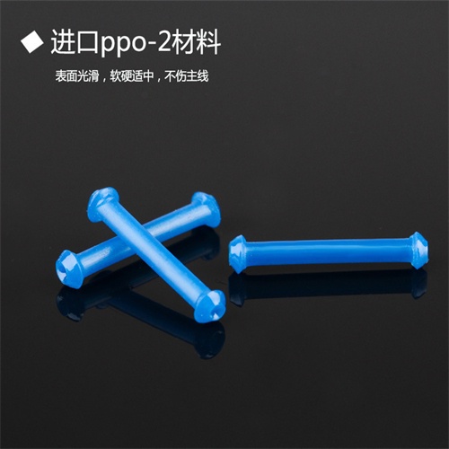 Bộ 10 Chì Câu Cá Chuyên Nghiệp