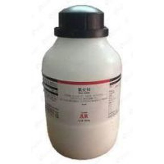 Oxit kẽm (ZnO)
