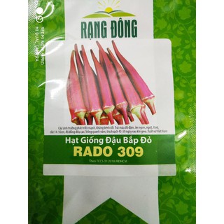 Hạt giống Đậu bắp đỏ 2gr❤️FREESHIP XTRA❤️