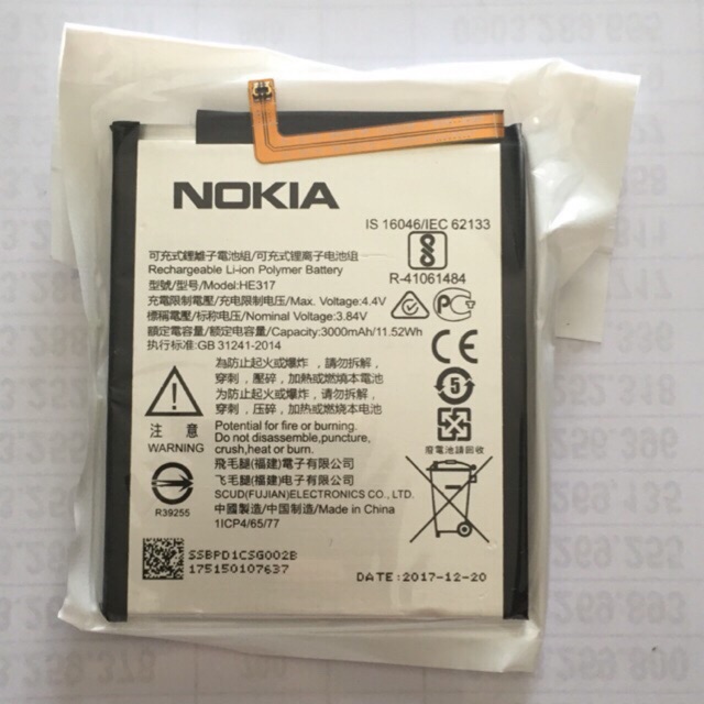 Pin Nokia thay thế HE317 HE335 HE315 xịn, bảo hành 3 tháng