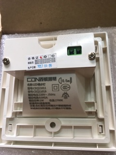 Đèn âm bậc cầu thang cảm biến CDN