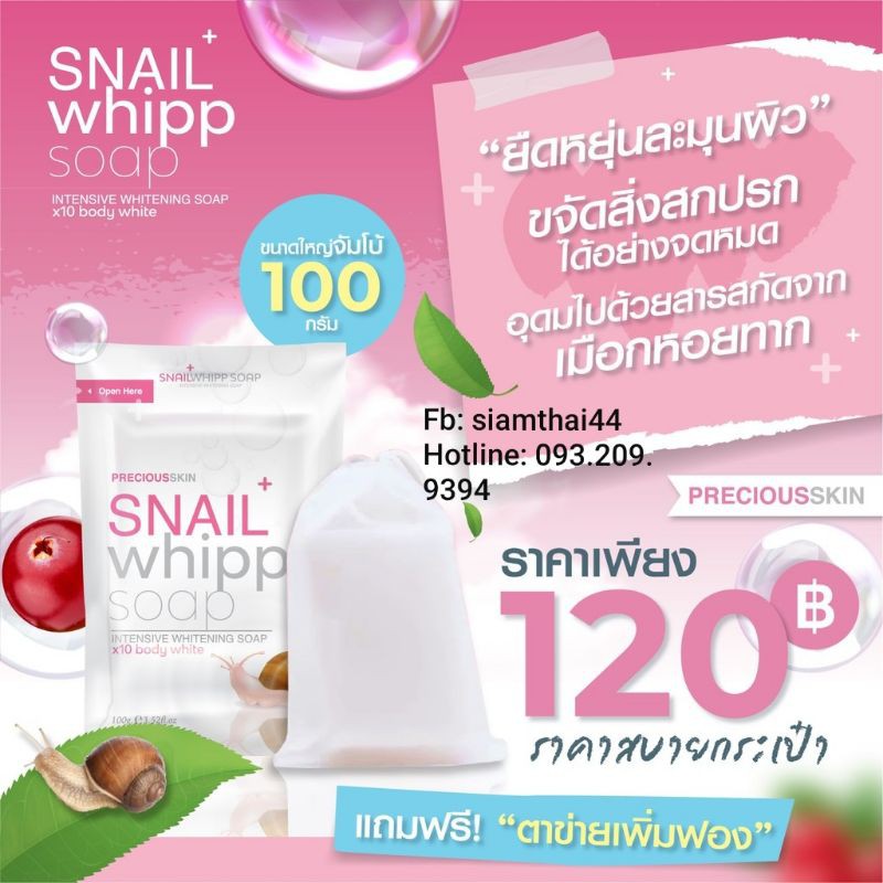 Xà Phòng Làm Sạch Sâu & Dưỡng Trắng Snail W hite Whipp Sap X10 BODY WHITE 120g