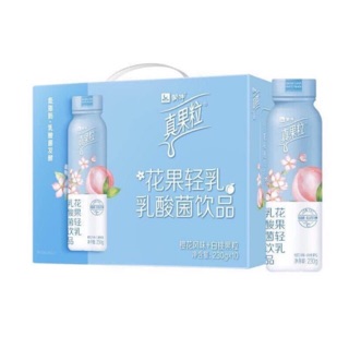 [SẴN] SỮA CHÂN QUẢ LẠP TIÊU CHIẾN ĐẠI NGÔN CHAI XANH