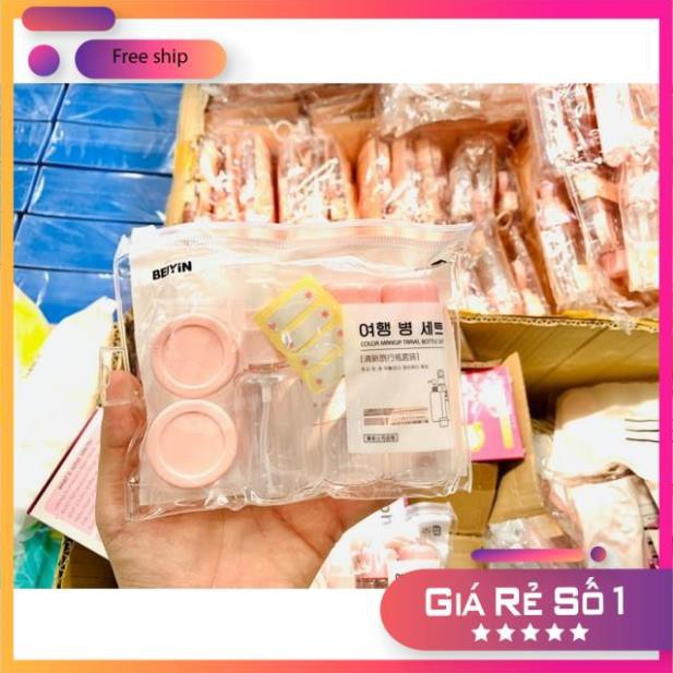 Bộ chiết mỹ phẩm 6 món sét chiết 6 món