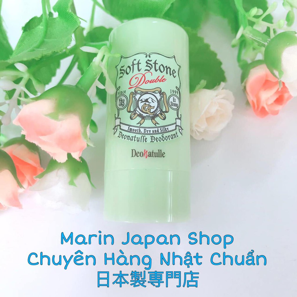 (Mini)Lăn khử mùi Soft Stone Deonatulle khử mùi dưỡng trắng da Nhật Bản lăn đá khoáng | BigBuy360 - bigbuy360.vn