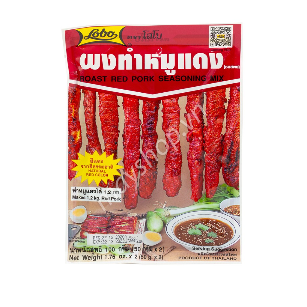 Gia vị XÁ XÍU Lobo, nội địa Thái Lan (100g)